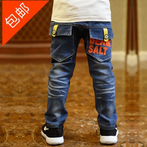 Pantalon garçon COOLTERMAN en toile - Ref 2055117