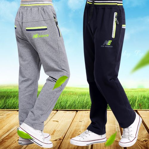 Pantalon garçon - Ref 2055128