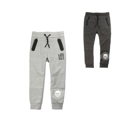 Pantalon garçon - Ref 2055134