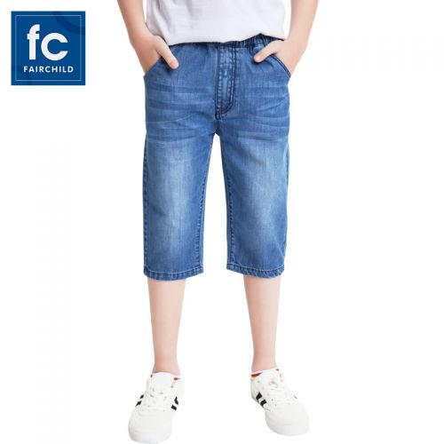 Pantalon garçon FAIRCHILD - Ref 2055137