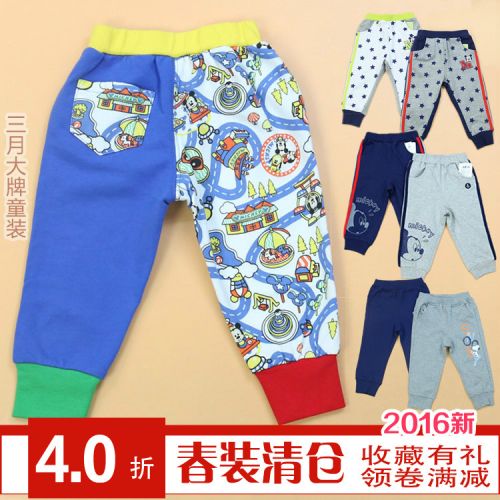 Pantalon garçon LES ENPHANTS - Ref 2055141