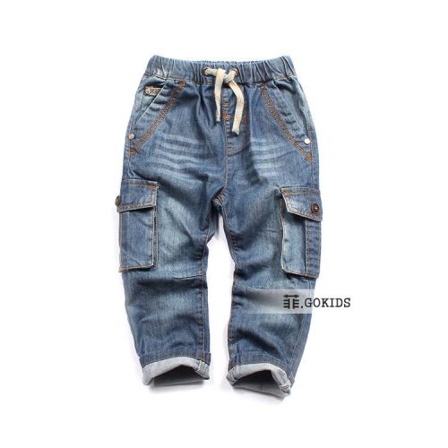Pantalon garçon gokids - Ref 2055142
