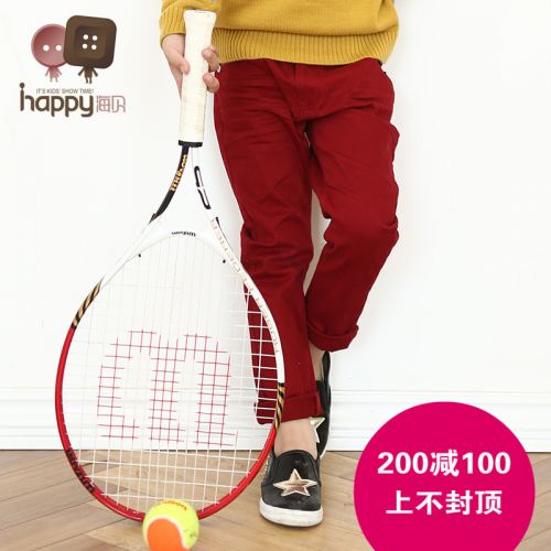 Pantalon garçon IHAPPY - Ref 2055146