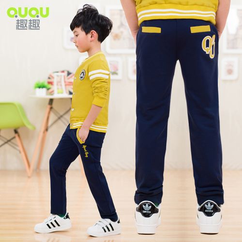 Pantalon garçon - Ref 2055147