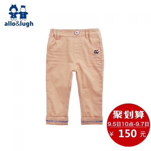  Pantalon garçon ALLOLUGH - Ref 2055163