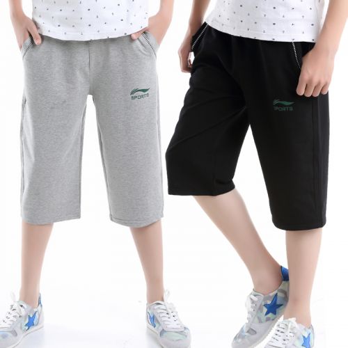 Pantalon garçon - Ref 2055166