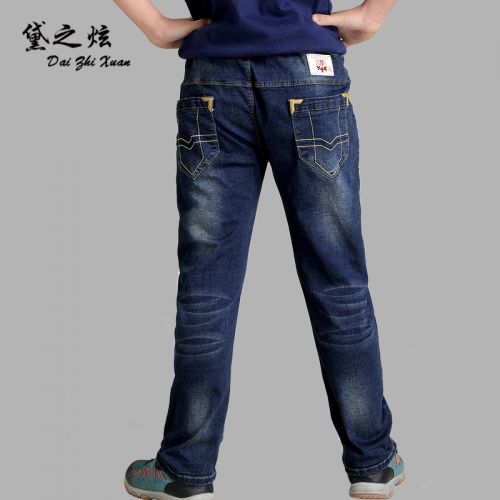 Pantalon garçon - Ref 2055171
