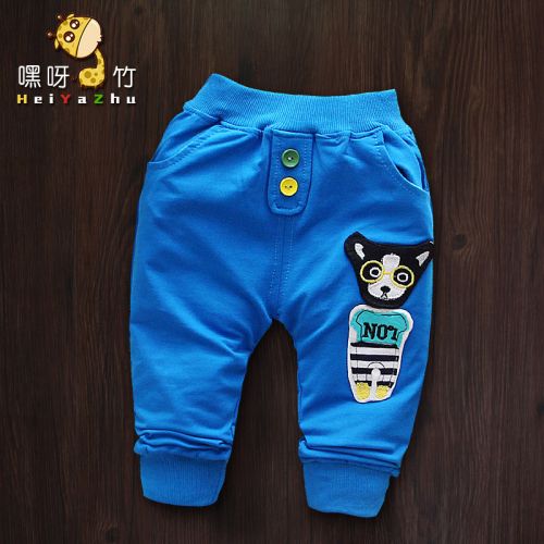 Pantalon garçon en coton - Ref 2055180