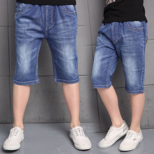 Pantalon garçon BRIDGES BEAR en toile - Ref 2055183