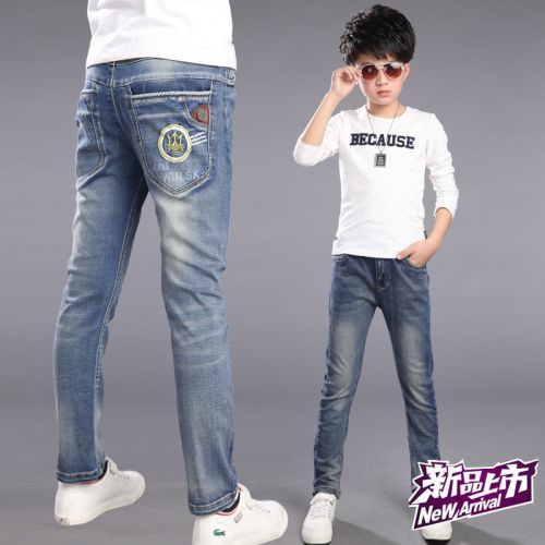 Pantalon garçon BABY en toile - Ref 2055185