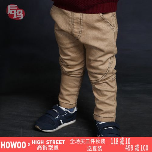 Pantalon garçon - Ref 2055191