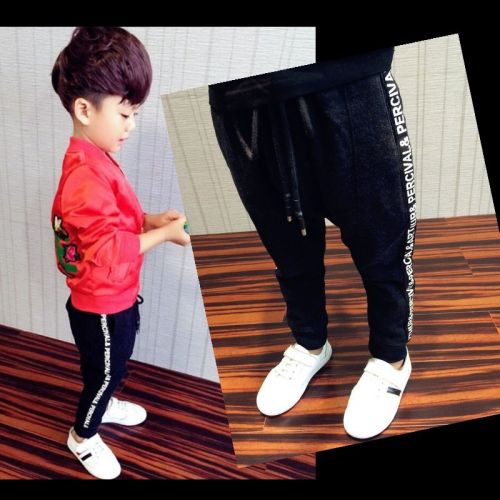 Pantalon garçon en CVC - Ref 2055200