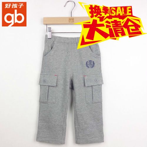  Pantalon garçon GOODBABY - Ref 2055210