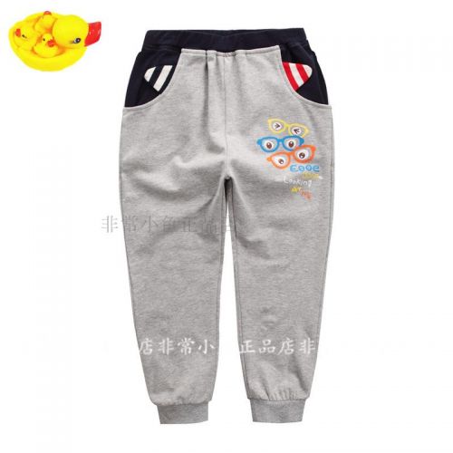  Pantalon garçon yards - Ref 2055216