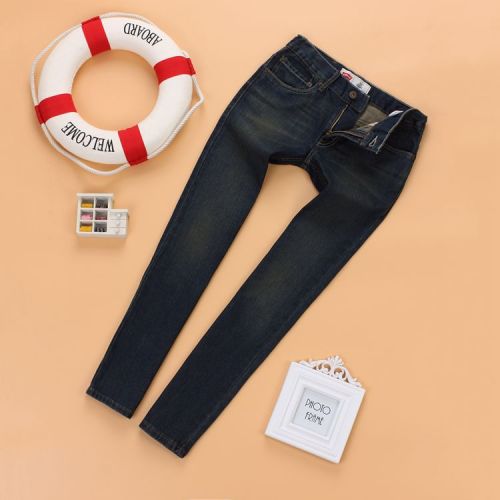 Pantalon garçon en toile - Ref 2055222