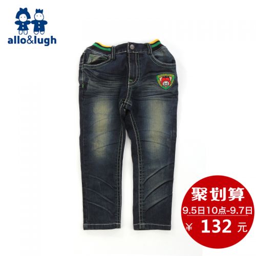  Pantalon garçon ALLOLUGH en Toile de coton - Ref 2055226