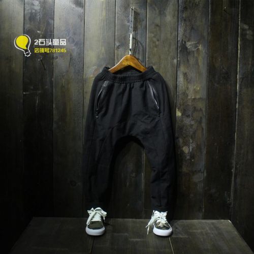 Pantalon garçon en coton - Ref 2055232