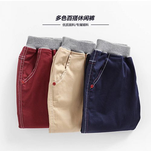 Pantalon garçon - Ref 2055236