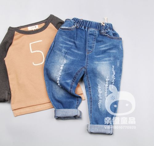 Pantalon garçon - Ref 2055239