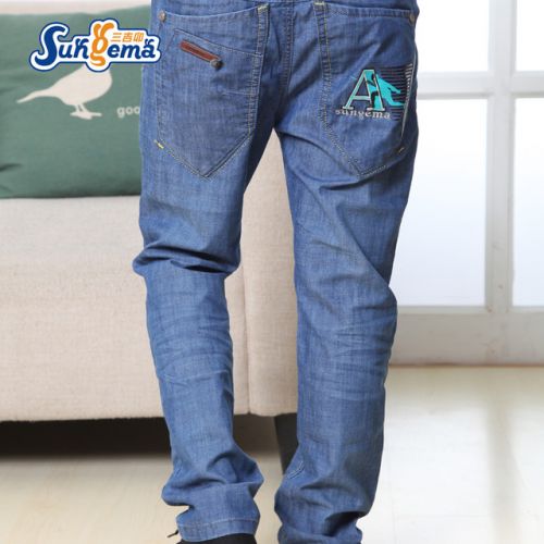  Pantalon garçon SANJIMAO en toile - Ref 2055241