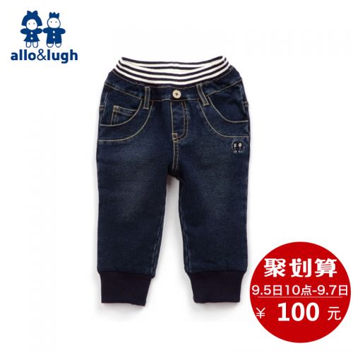  Pantalon garçon ALLOLUGH - Ref 2055244