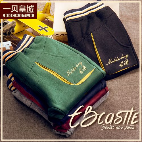  Pantalon garçon EBCASTLE - Ref 2055246