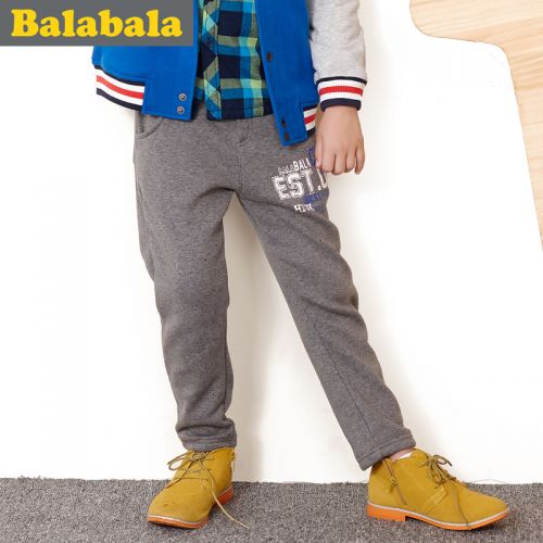 Pantalon garçon - Ref 2055250