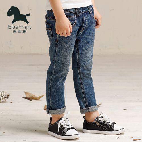 Pantalon garçon - Ref 2055254