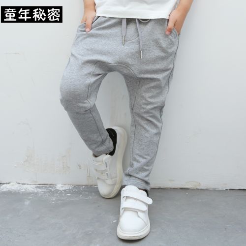Pantalon garçon - Ref 2055256