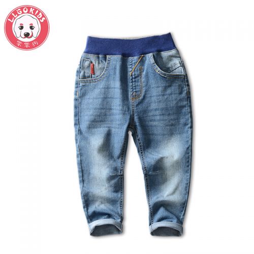 Pantalon garçon LLGO en toile - Ref 2055263