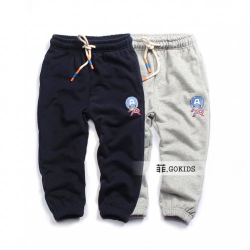 Pantalon garçon gokids - Ref 2055266