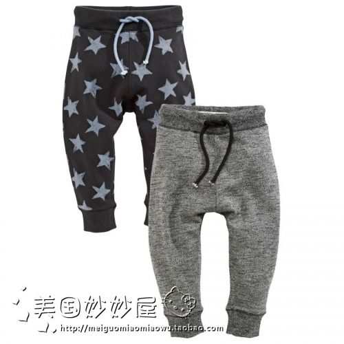 Pantalon garçon NEXT - Ref 2055268