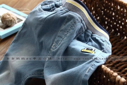 Pantalon garçon - Ref 2055275