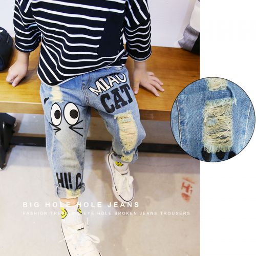 Pantalon garçon IM SWEET - Ref 2055280