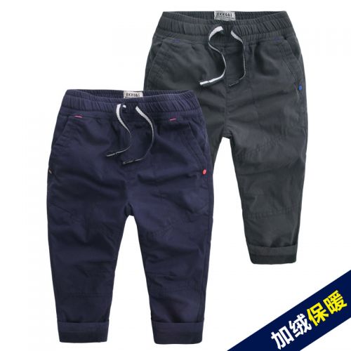  Pantalon garçon en Toile de coton - Ref 2055288