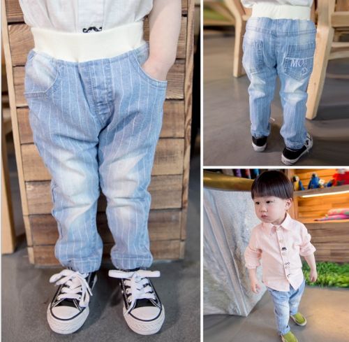 Pantalon garçon en toile - Ref 2055290