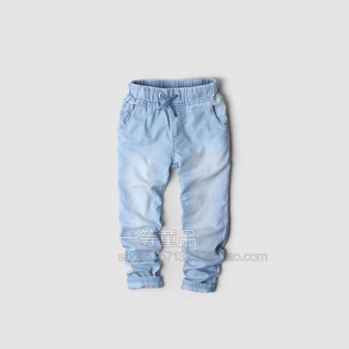 Pantalon garçon - Ref 2055298