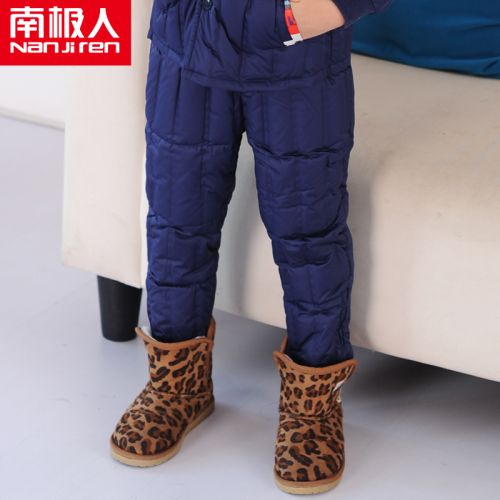  Pantalon garçon duvet de canard blanc - Ref 2055325
