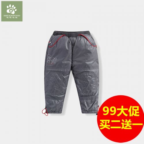  Pantalon garçon KIDSWOW - Ref 2055329
