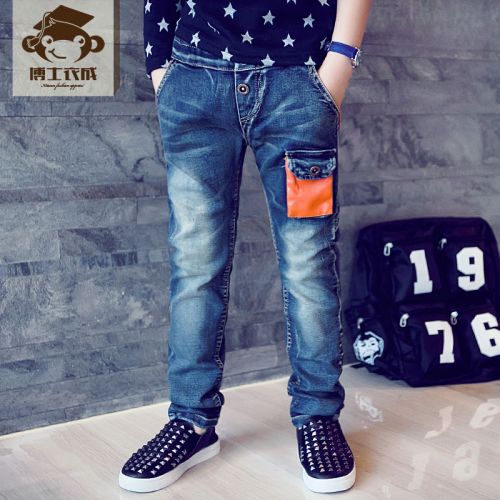 Pantalon garçon - Ref 2055333