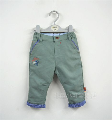 Pantalon garçon &AMP - Ref 2055339