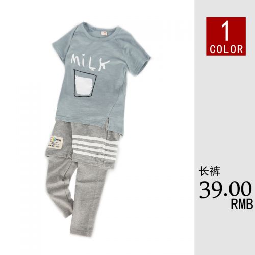 Pantalon garçon MNOLLBY - Ref 2055340