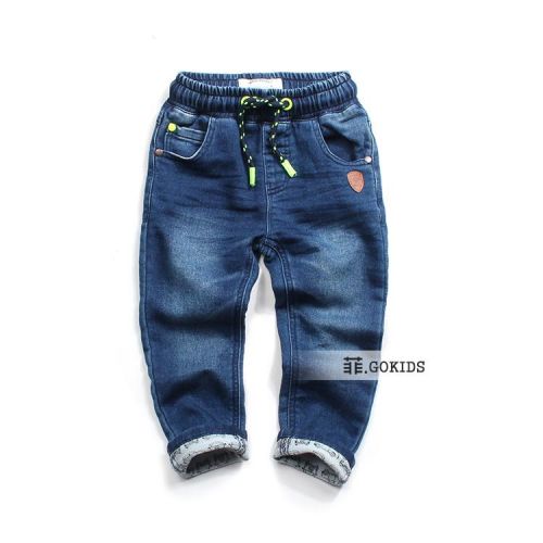 Pantalon garçon gokids - Ref 2055344