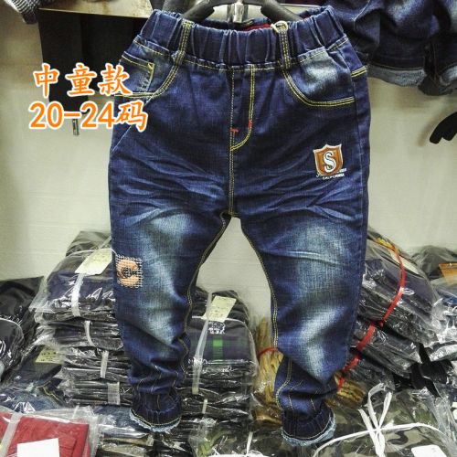 Pantalon garçon - Ref 2055349