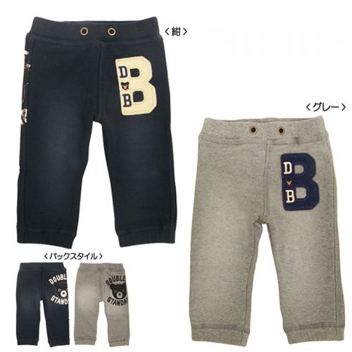 Pantalon garçon MIKI UMKEE - Ref 2055365
