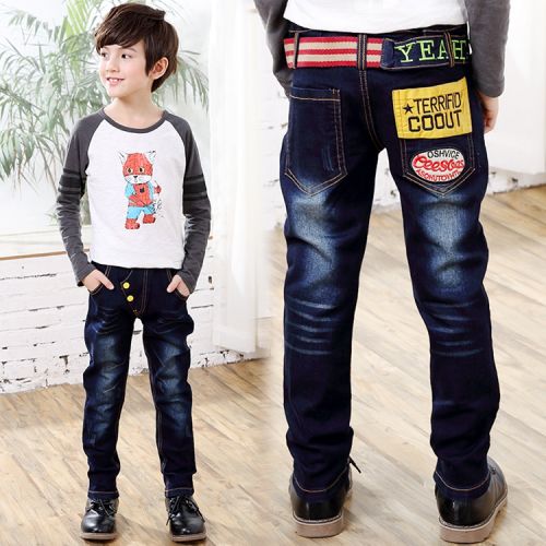 Pantalon garçon en toile - Ref 2055372