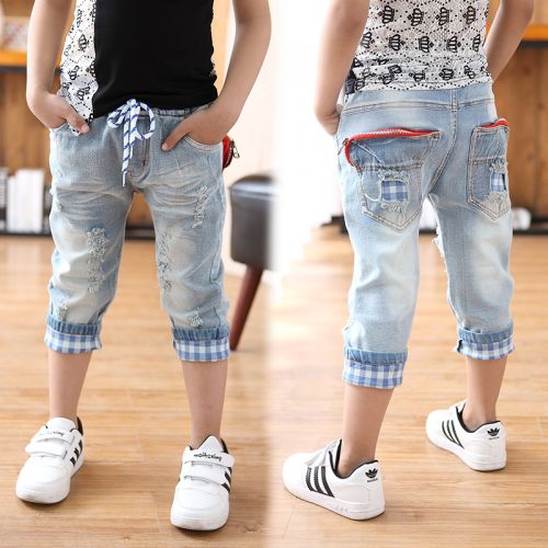  Pantalon garçon - Ref 2055378