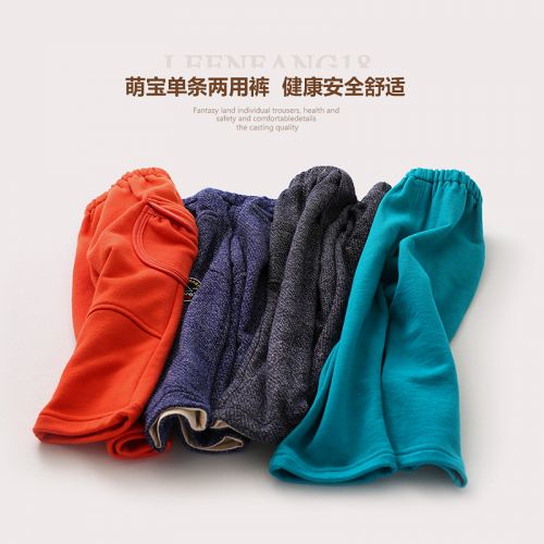  Pantalon garçon LE ENFANG - Ref 2055381