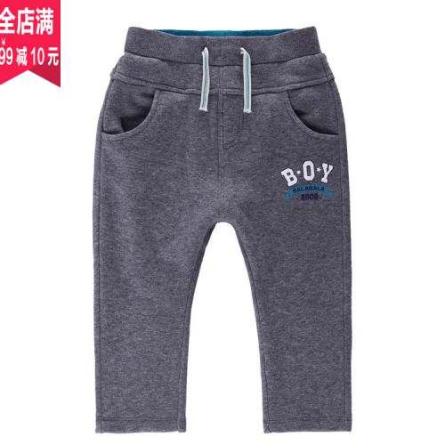 Pantalon garçon - Ref 2055386