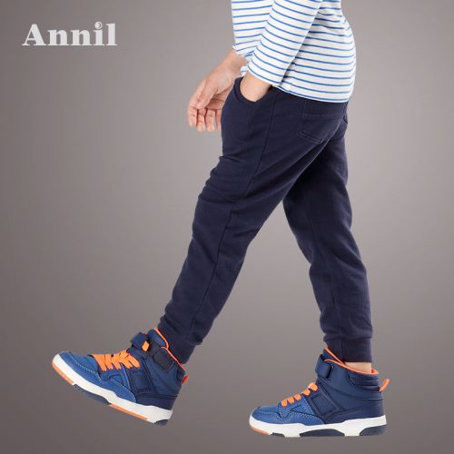 Pantalon garçon ANNIL en mélange - Ref 2055387
